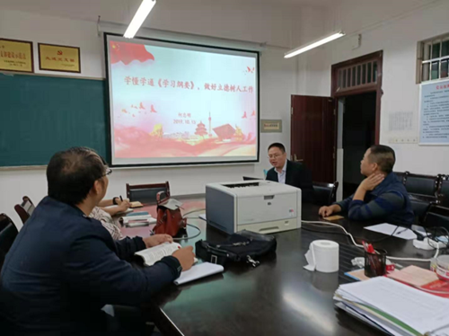 2025年新澳门原料网站