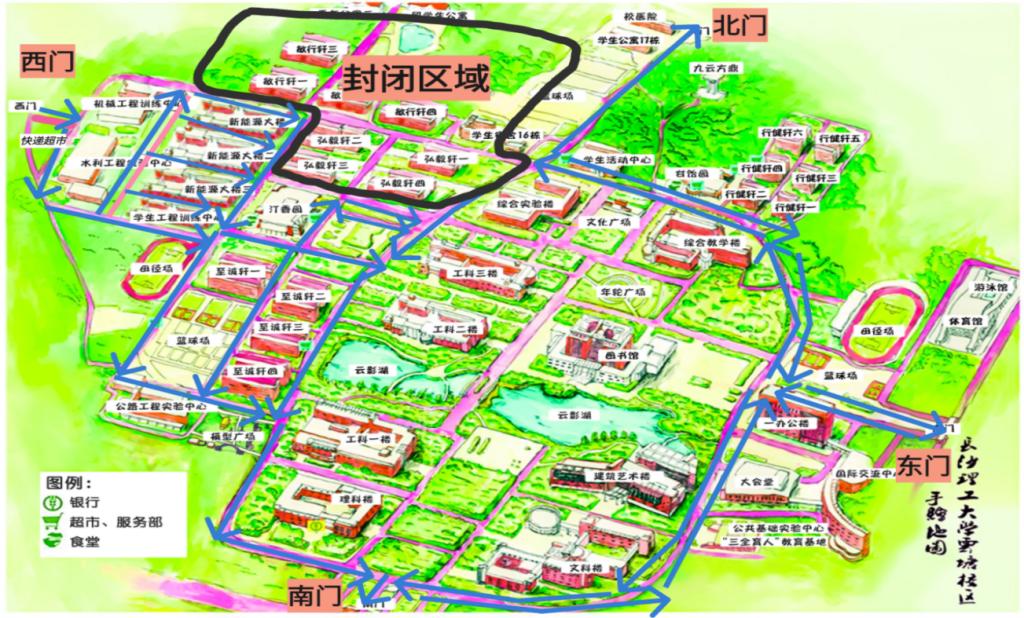 2025年新澳门原料网站
