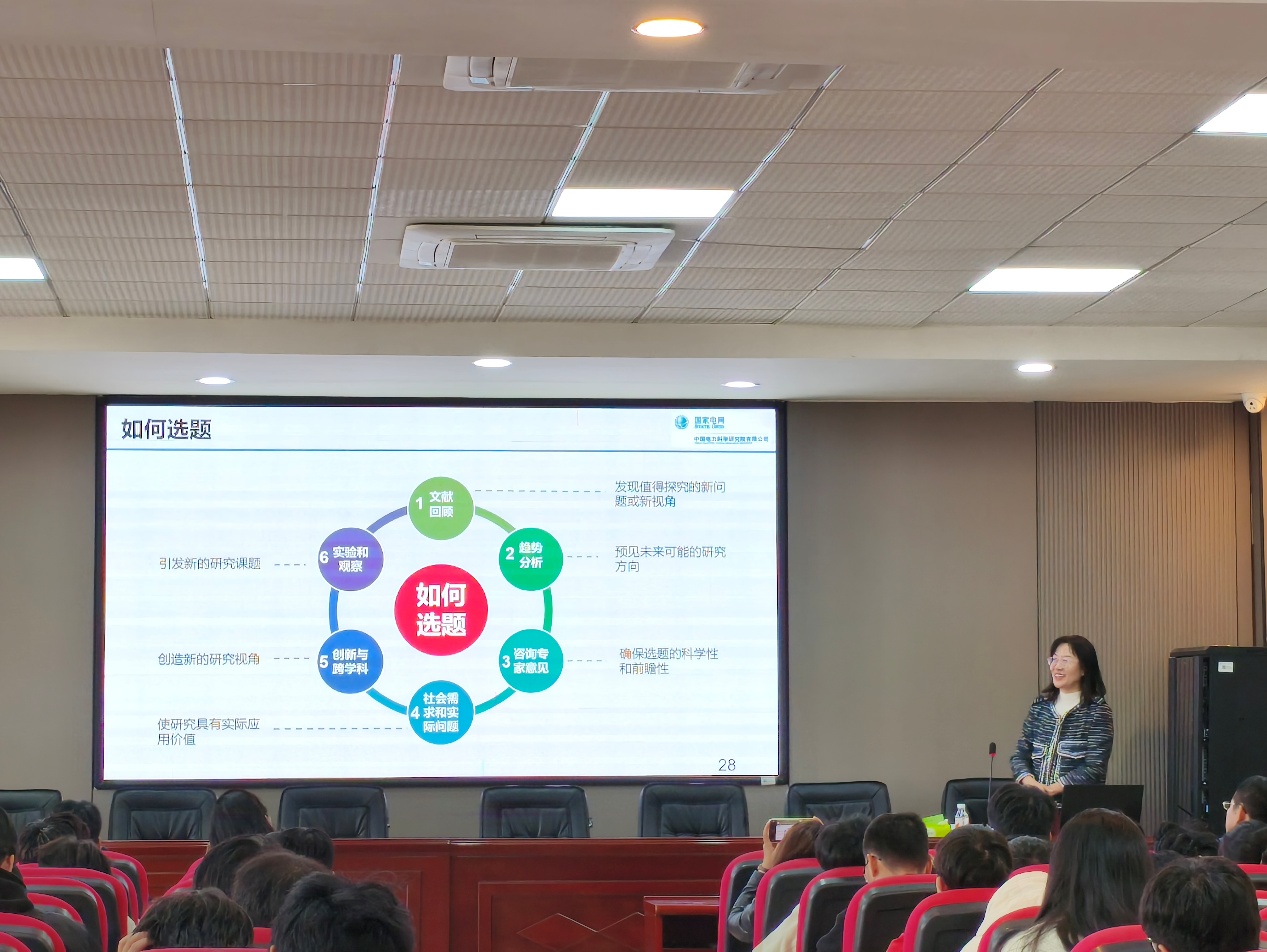 2025年新澳门原料网站