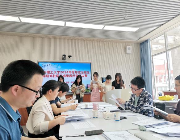 2025年新澳门原料网站