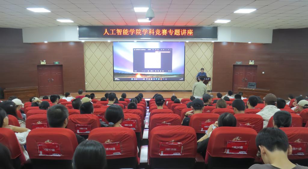 2025年新澳门原料网站