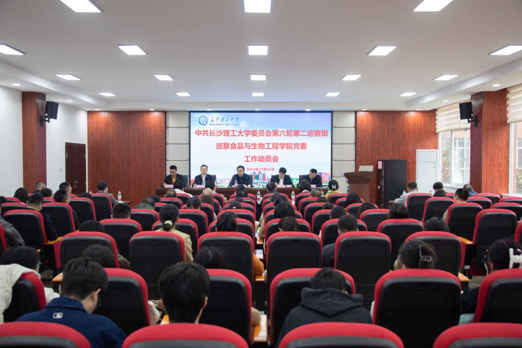 2025年新澳门原料网站