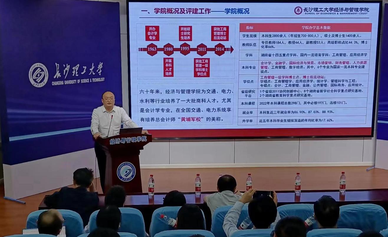 2025年新澳门原料网站