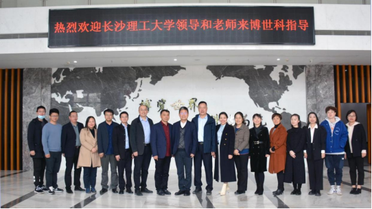 2025年新澳门原料网站