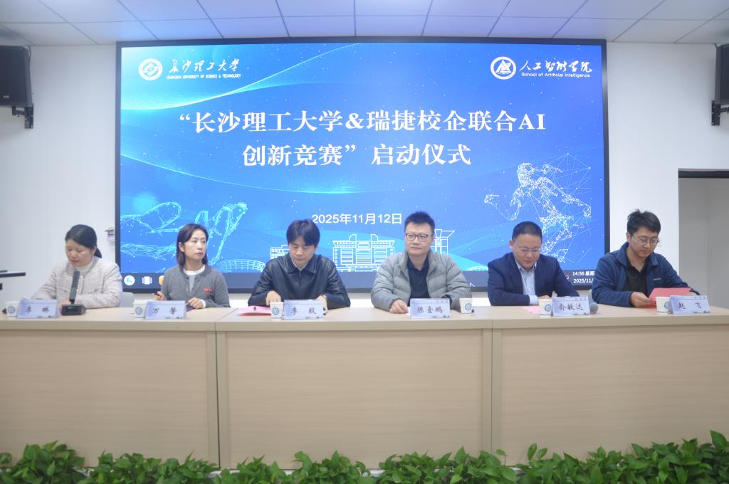 2025年新澳门原料网站