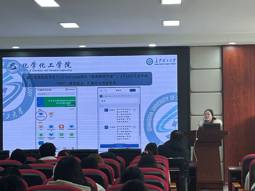 2025年新澳门原料网站