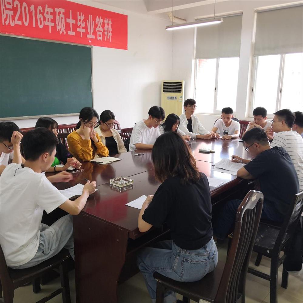 2025年新澳门原料网站