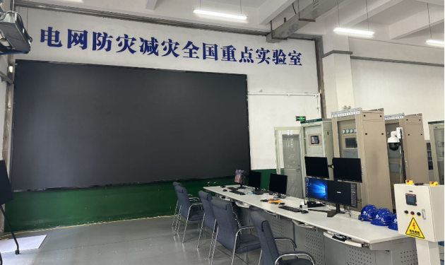 2025年新澳门原料网站