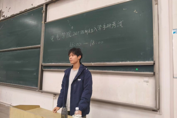 2025年新澳门原料网站