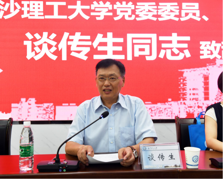 2025年新澳门原料网站