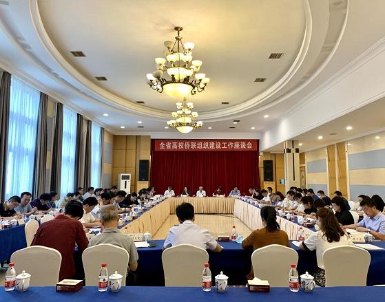 2025年新澳门原料网站