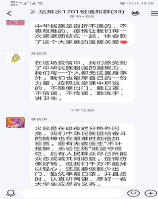 2025年新澳门原料网站