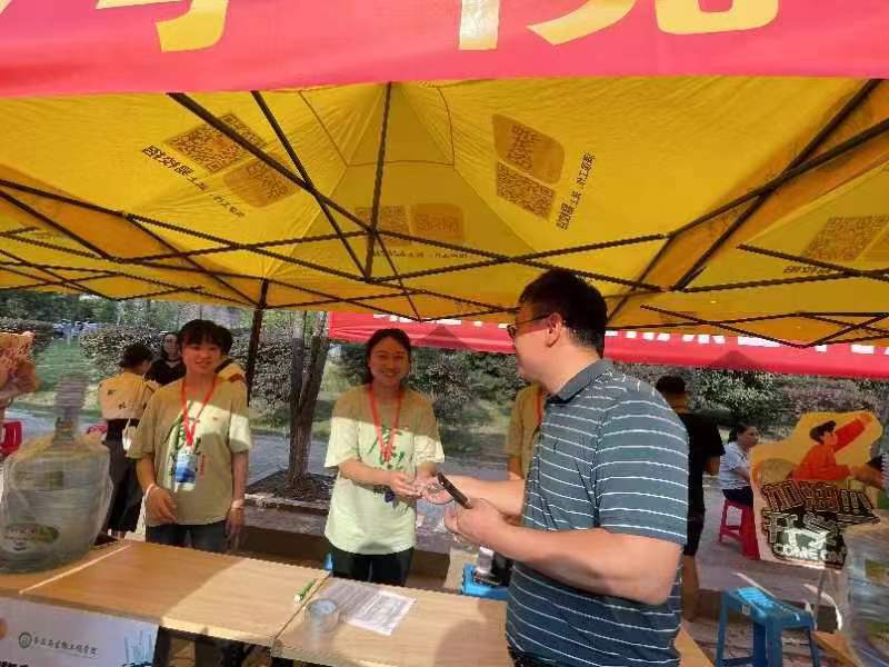 2025年新澳门原料网站