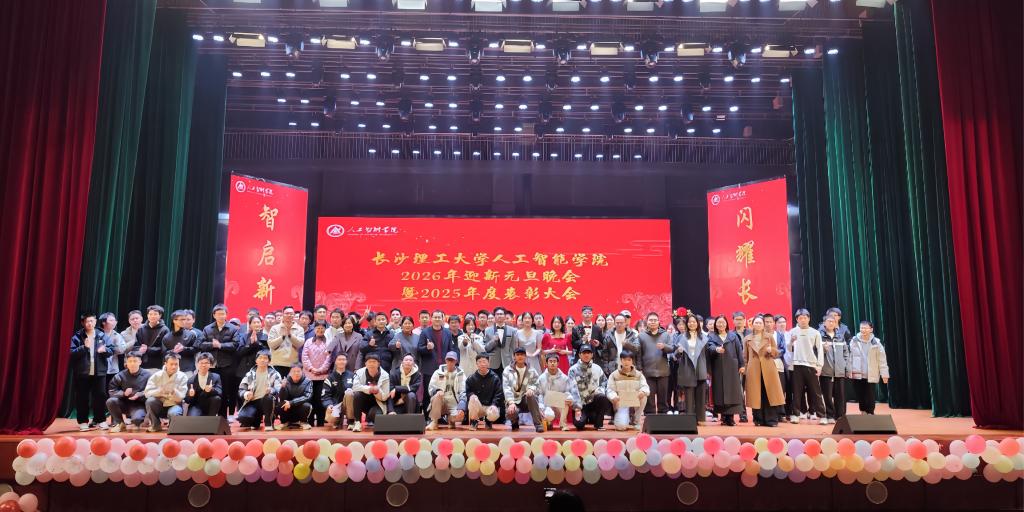 2025年新澳门原料网站