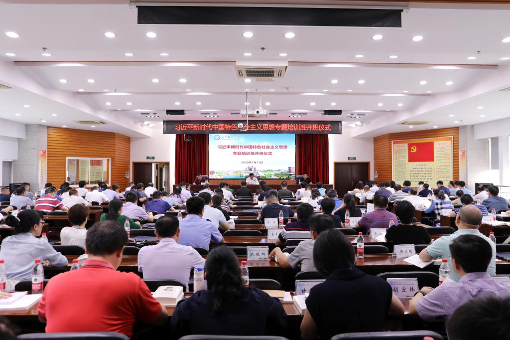 2025年新澳门原料网站