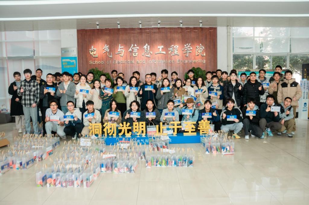 2025年新澳门原料网站