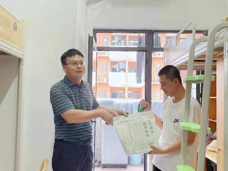 2025年新澳门原料网站