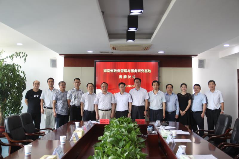 2025年新澳门原料网站