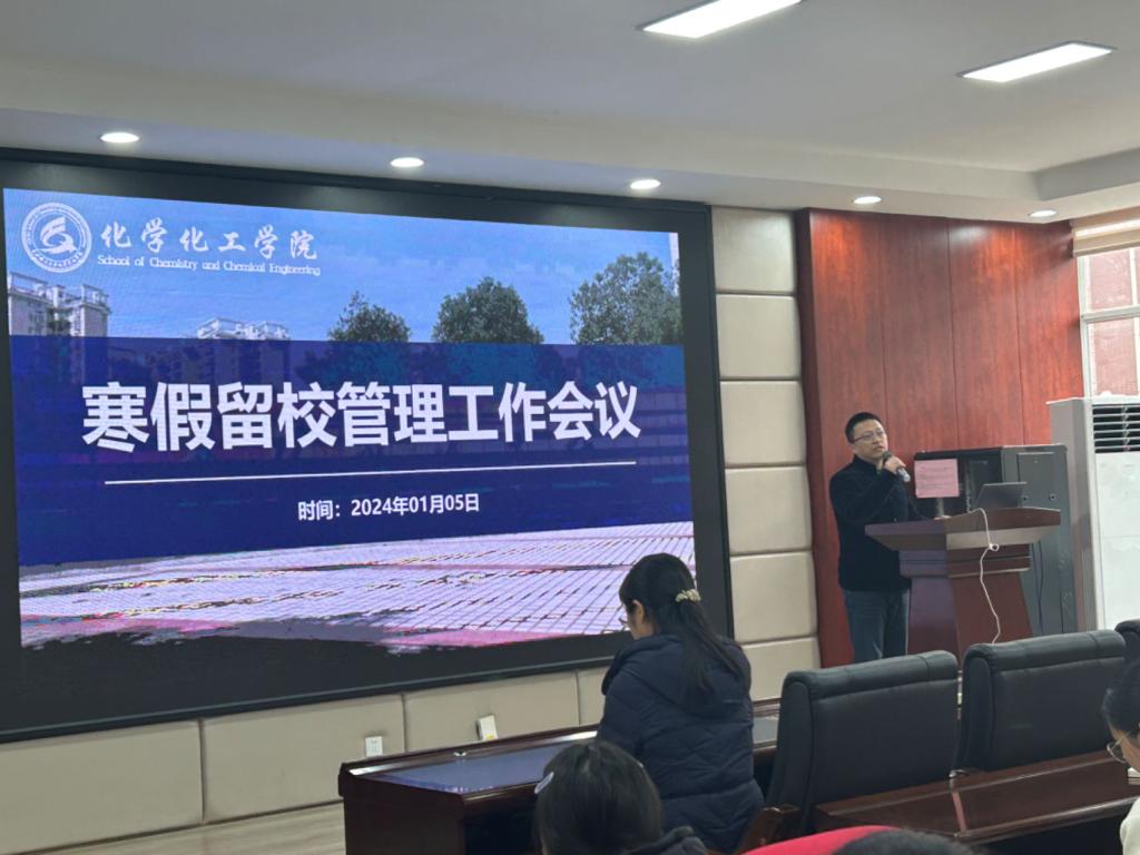 2025年新澳门原料网站