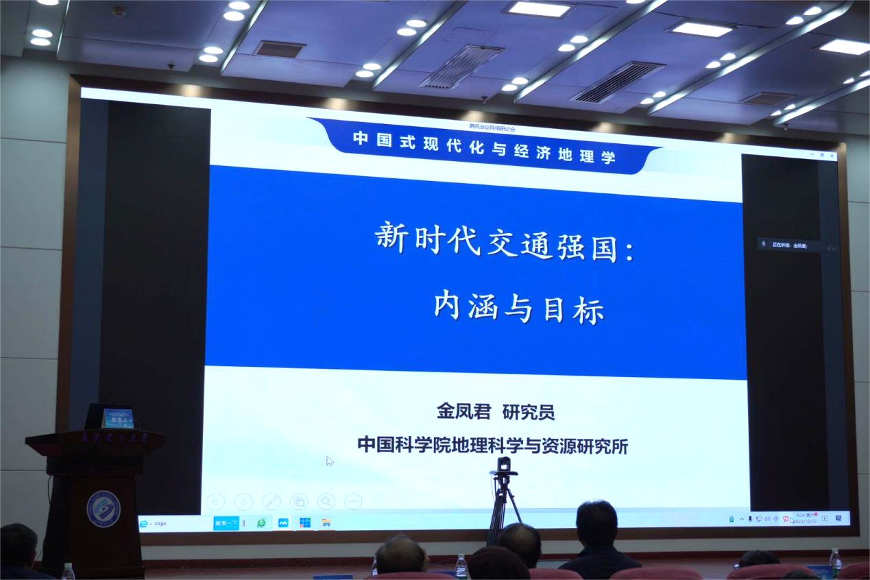 2025年新澳门原料网站