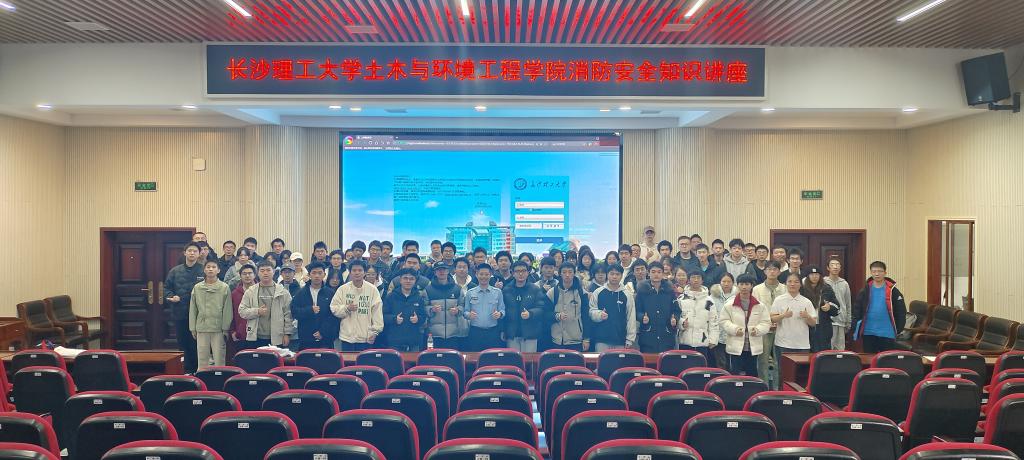 2025年新澳门原料网站