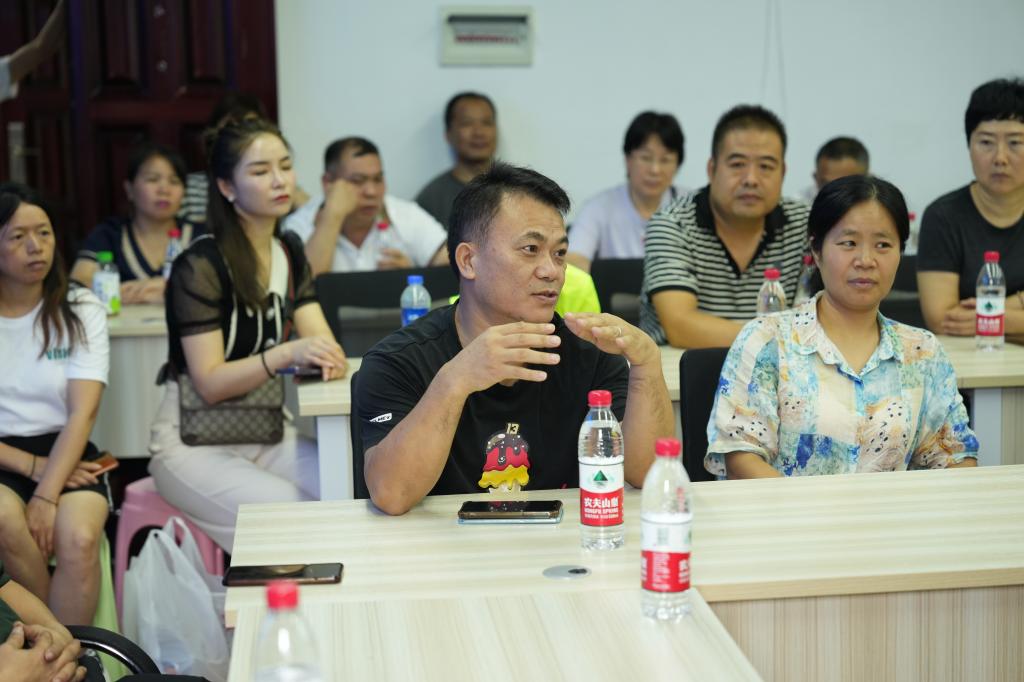 2025年新澳门原料网站