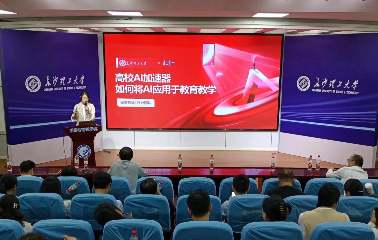 2025年新澳门原料网站