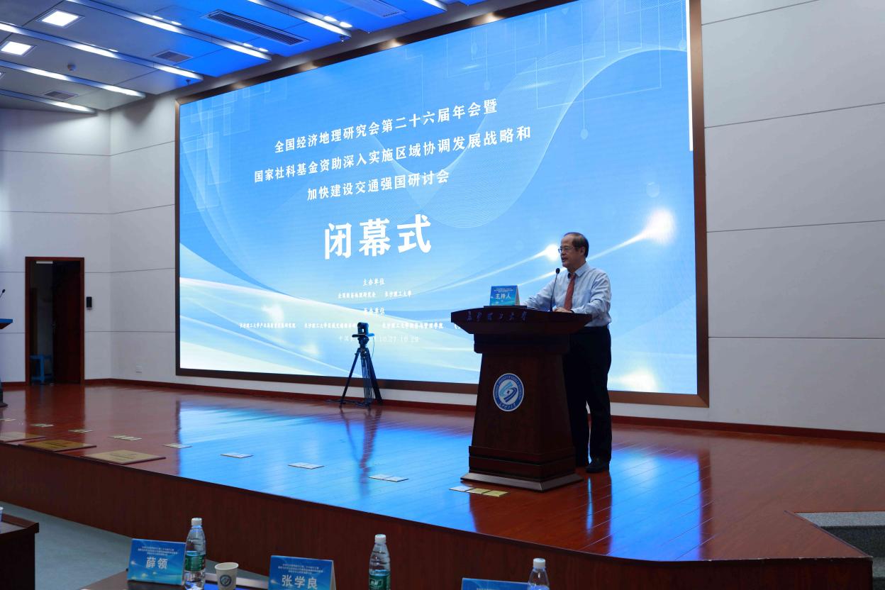 2025年新澳门原料网站