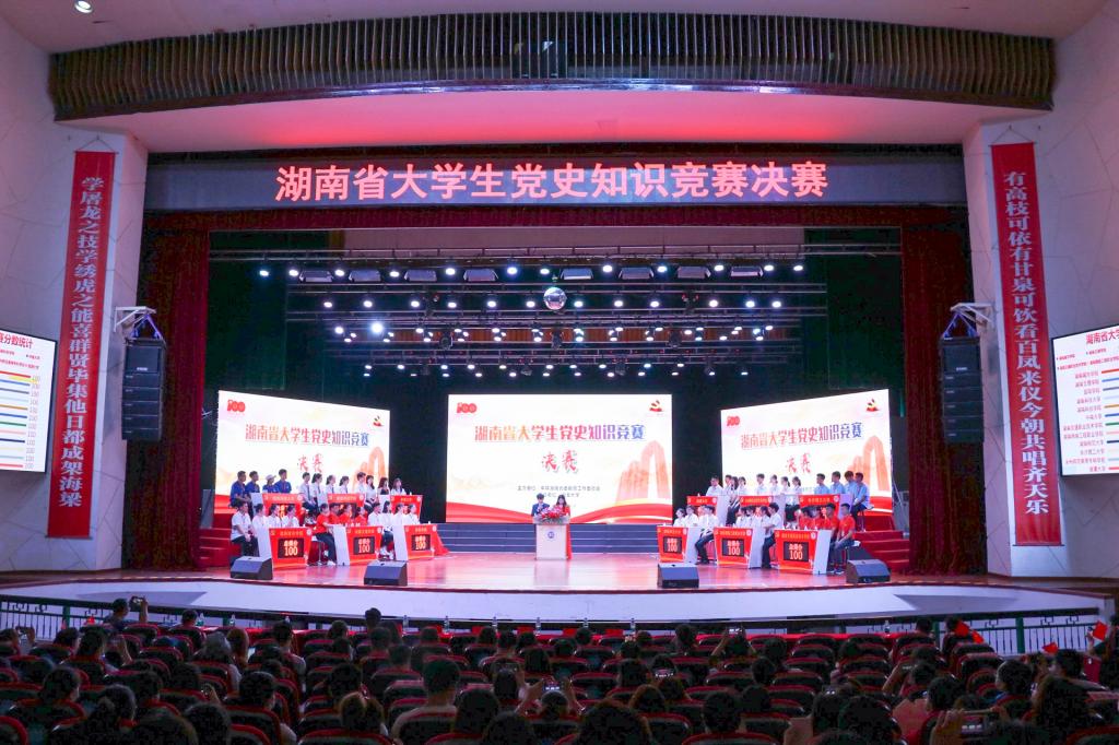 2025年新澳门原料网站