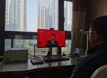 2025年新澳门原料网站