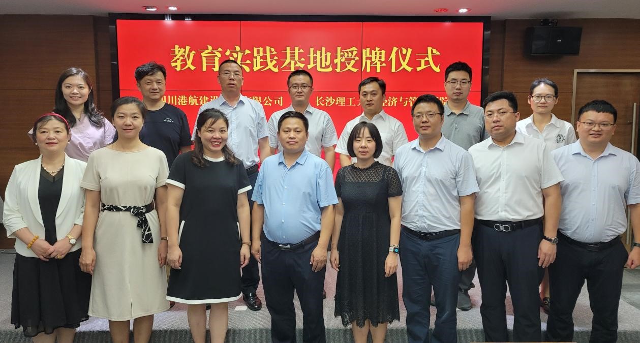 2025年新澳门原料网站