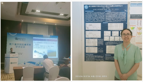 2025年新澳门原料网站