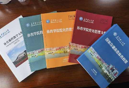 2025年新澳门原料网站