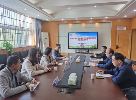 2025年新澳门原料网站