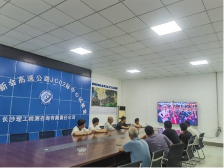 2025年新澳门原料网站