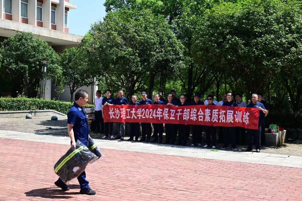 2025年新澳门原料网站