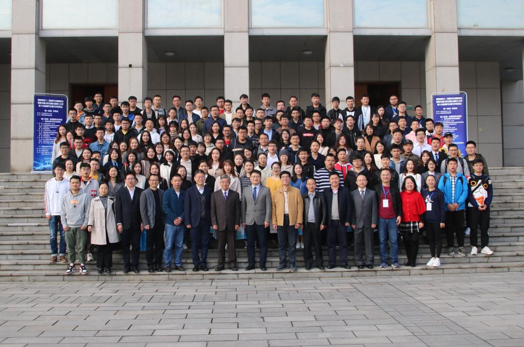 2025年新澳门原料网站