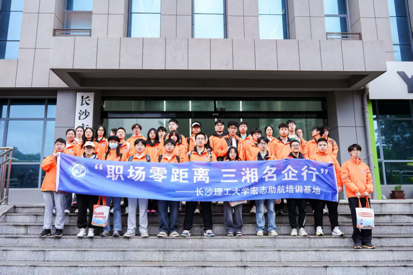 2025年新澳门原料网站