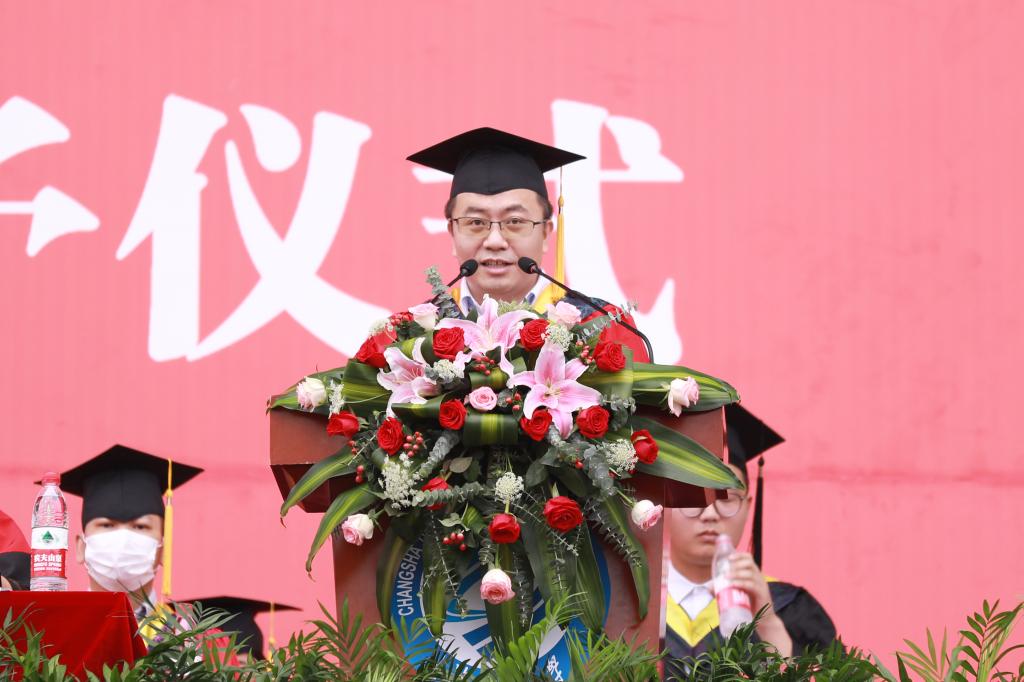 2025年新澳门原料网站