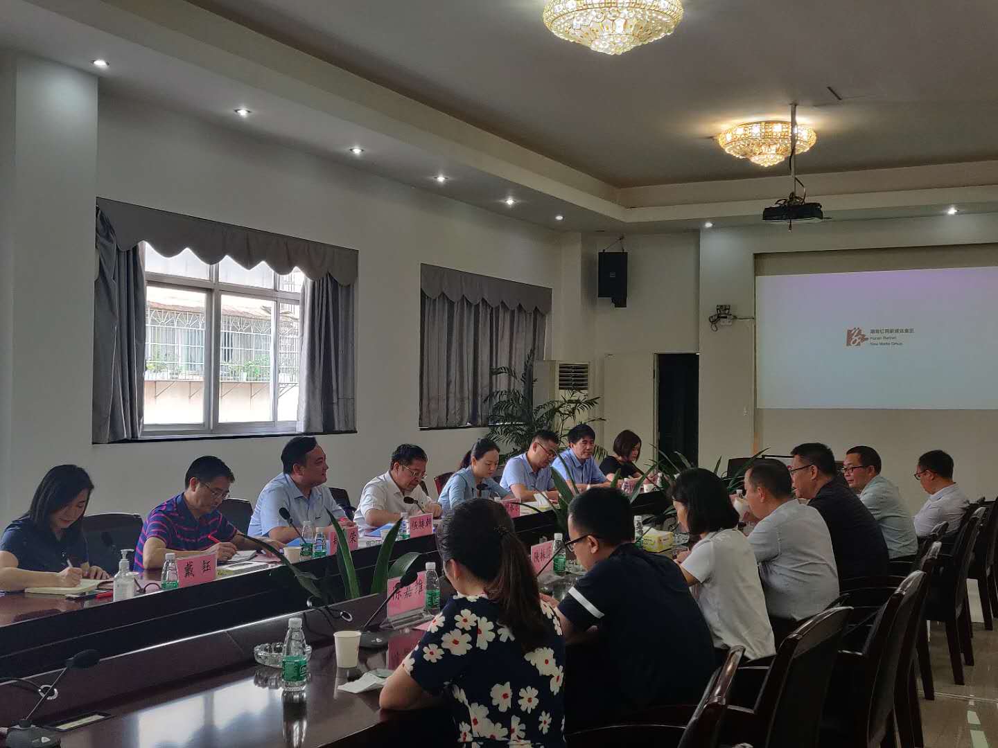 2025年新澳门原料网站