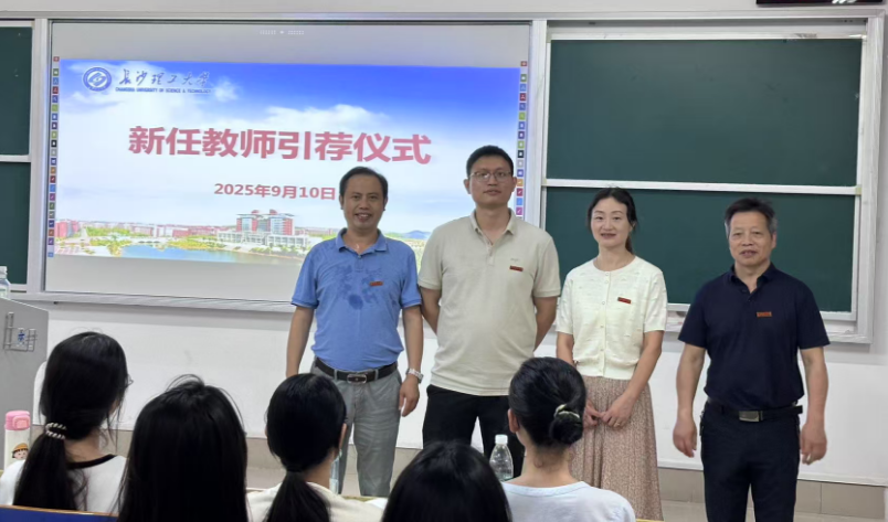 2025年新澳门原料网站