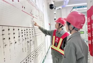 2025年新澳门原料网站