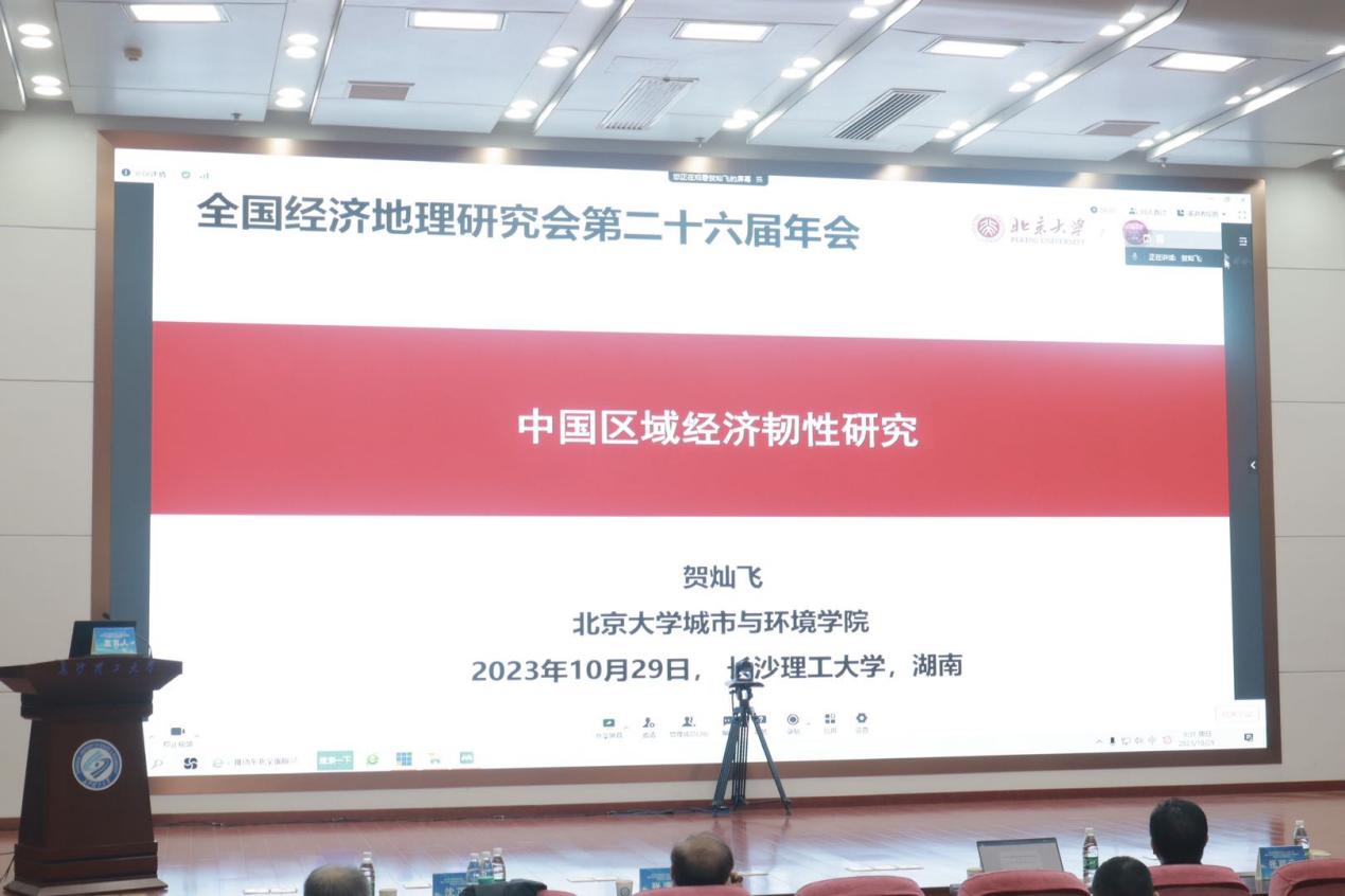 2025年新澳门原料网站