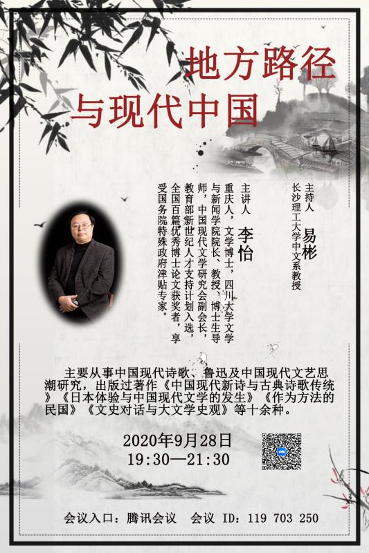 2025年新澳门原料网站