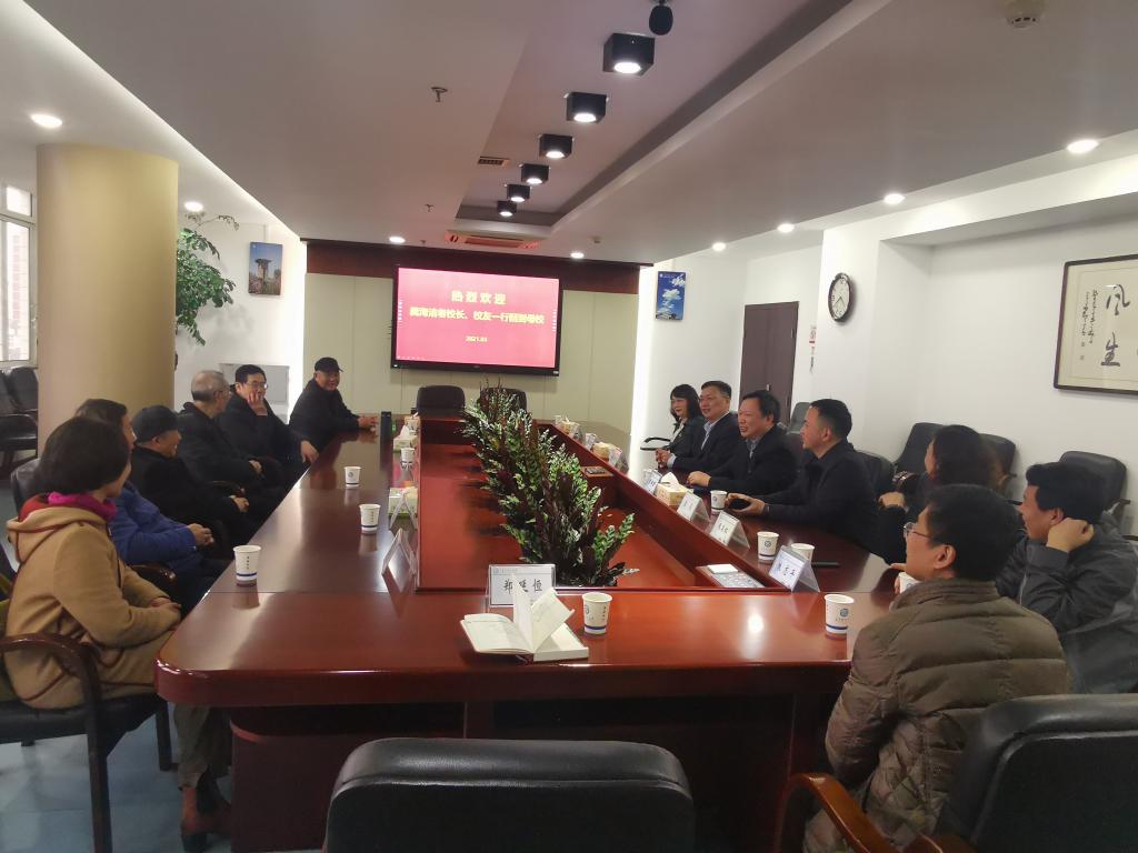 2025年新澳门原料网站