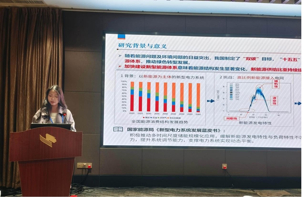 2025年新澳门原料网站