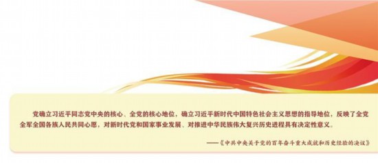 2025年新澳门原料网站