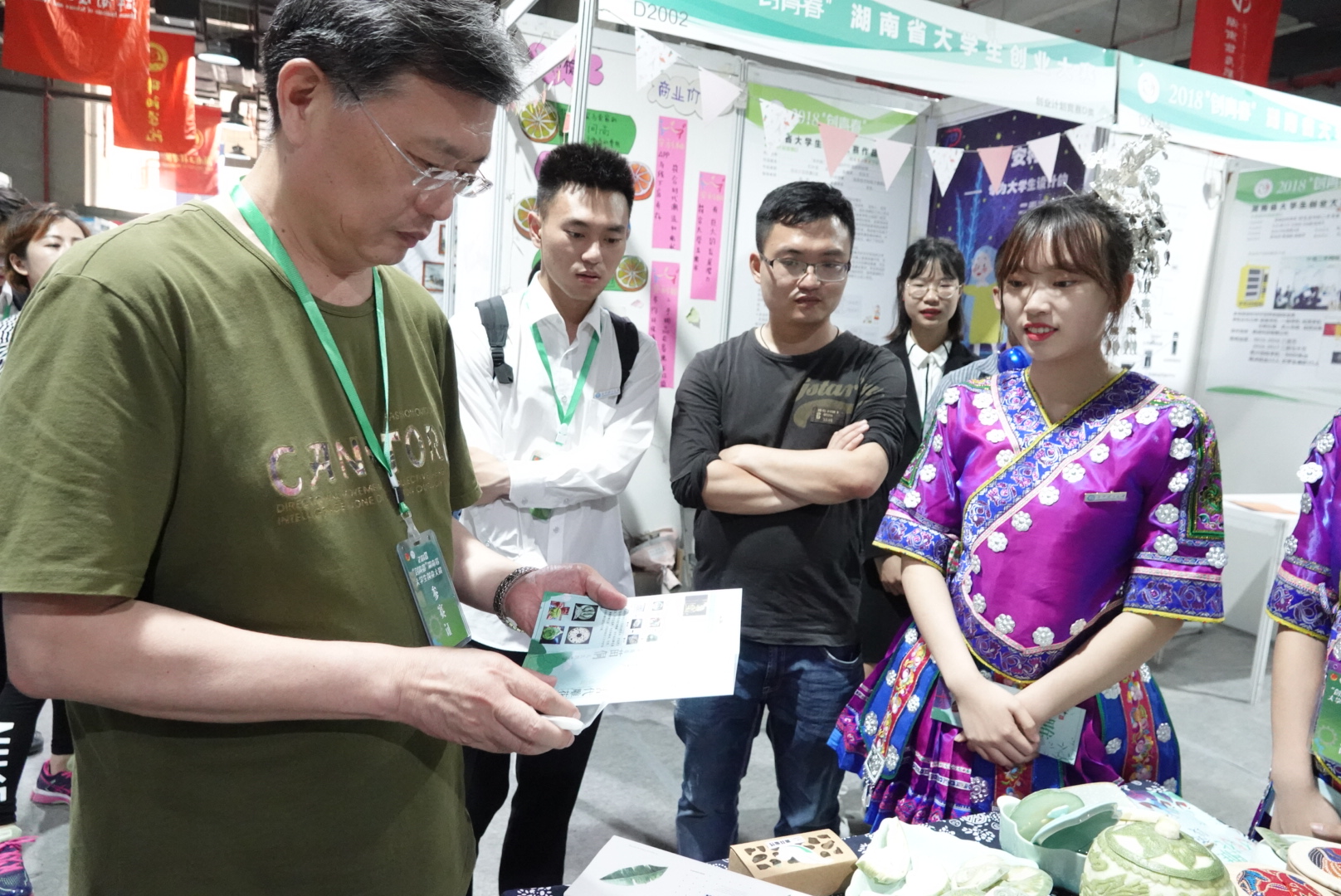 2025年新澳门原料网站