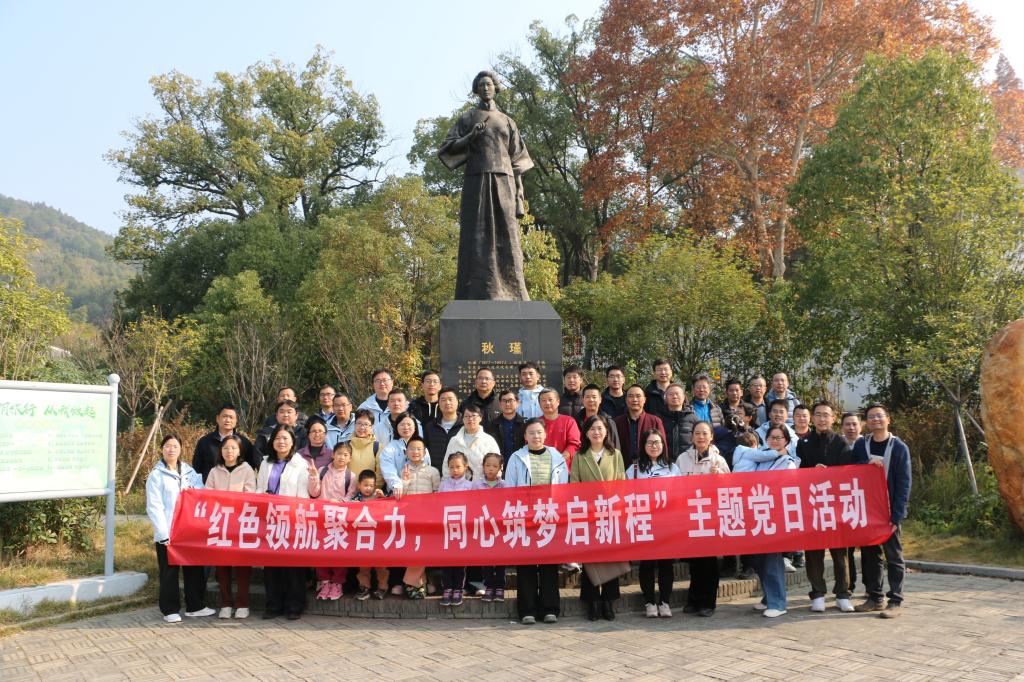 2025年新澳门原料网站