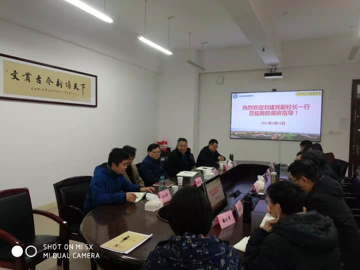 2025年新澳门原料网站